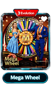 Mega wheel