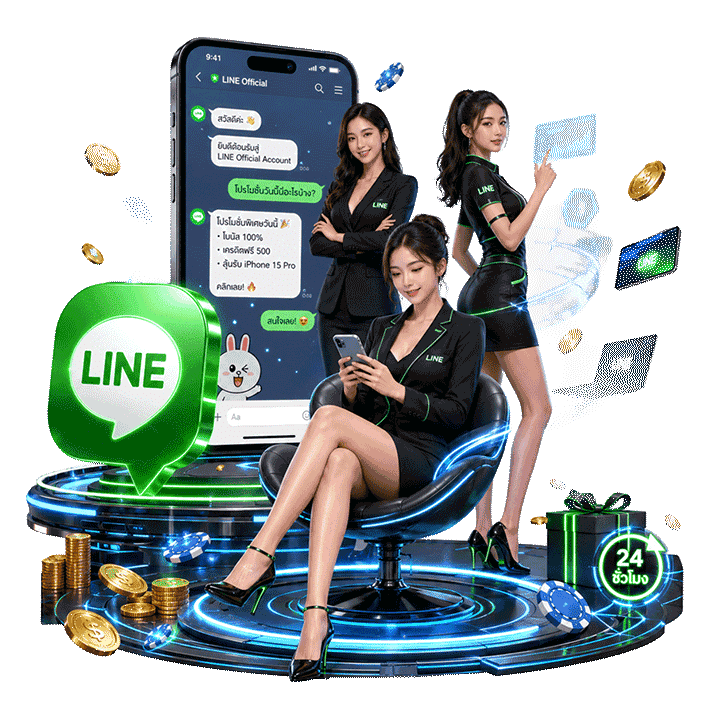แนะนำเกมน่าเล่น และเทคนิคการทำกำไรจากผู้เชี่ยวชาญ