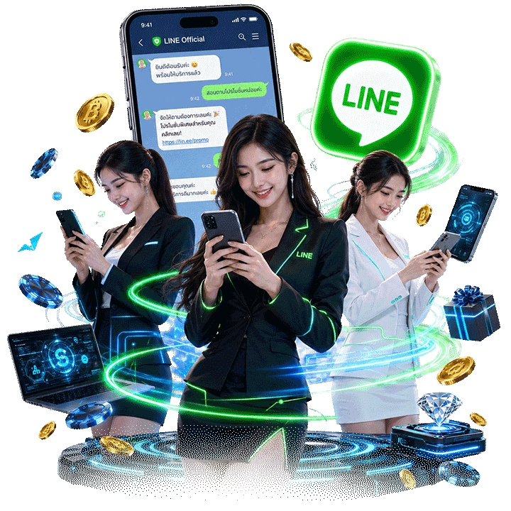 ทีมงานเชื่อถือได้ พร้อมให้คำปรึกษาทุกเรื่องการเดิมพัน